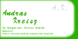 andras kreisz business card
